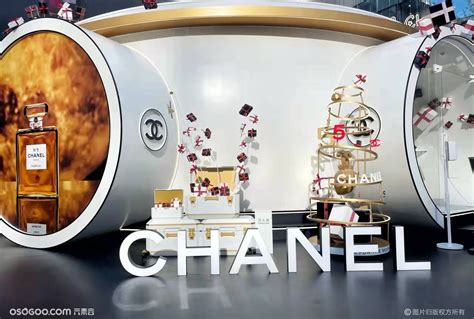 Go Inside the Creation of Chanel’s New Limited